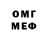 МЕТАДОН мёд Olga Nisimuk