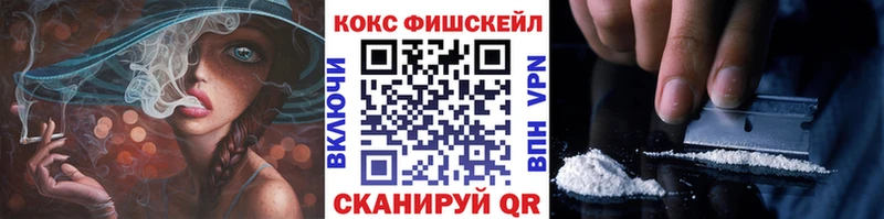 COCAIN Колумбийский  Рудня 