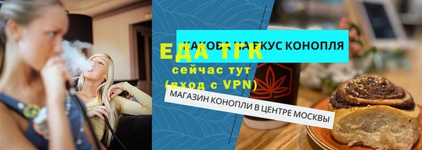 PSILOCYBIN Белокуриха