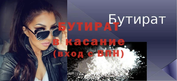 винт Баксан