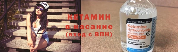винт Баксан