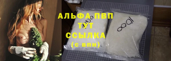 винт Баксан