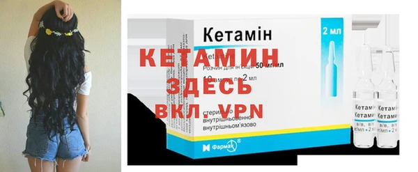 винт Баксан