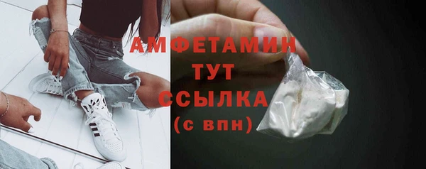 винт Баксан