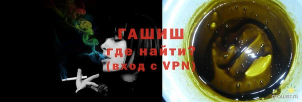 винт Баксан