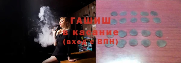 винт Баксан