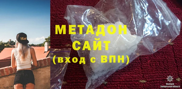 мескалин Балабаново