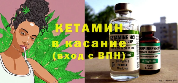 jwh Покров