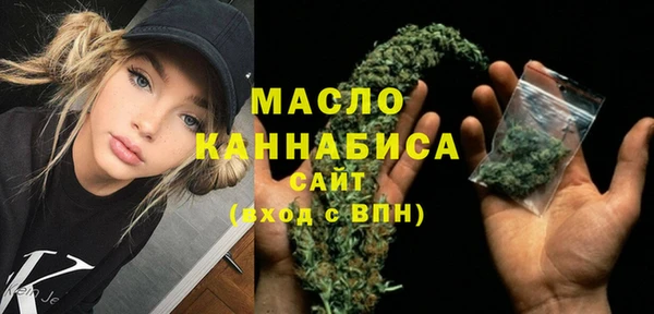 бошки Белоозёрский