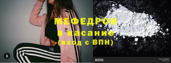 винт Баксан
