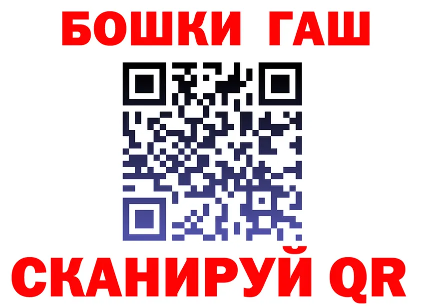 АМФ VHQ зеркало маркетплейс KRAKEN Рудня