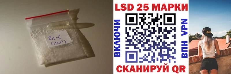 kraken ссылки  Рудня  ЛСД экстази ecstasy 
