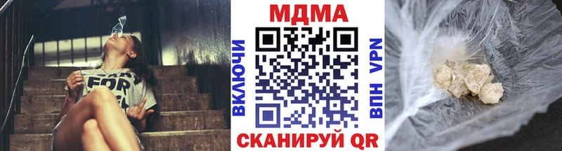 где продают   ОМГ ОМГ ТОР  MDMA кристаллы  Рудня 