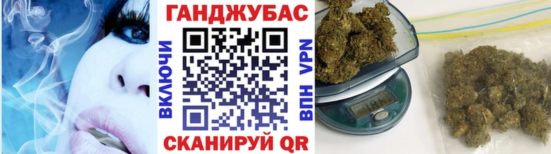 Шишки марихуана MAZAR Рудня